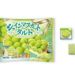 チロル シャインマスカットタルト 袋 セブンイレブン 商品画像