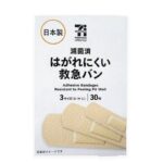セブンイレブンの７ＰＬ滅菌済はがれにくい救急バン ３種３０枚を比較する。税込価格：218円。