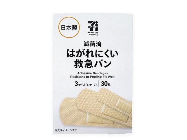 セブンイレブンの７ＰＬ滅菌済はがれにくい救急バン ３種３０枚を比較する。税込価格：218円。