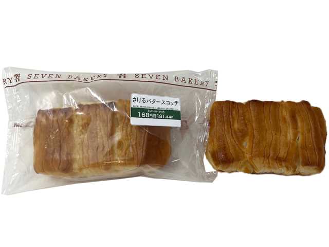 セブンイレブンのさけるバタースコッチを比較する。税込価格：181円、カロリー：371kcal、1円あたりカロリー：2.04kcal/円、たんぱく質：7.8g、1円あたりたんぱく質：0.04g/円、脂質：11g、炭水化物：61.2g、糖質：59.4g、食物繊維：1.8g、食塩相当量：0.9g。ソフトな食感とバターの風味で優しい甘みが特長の菓子パンです。アレルギー：卵、乳、小麦。