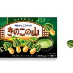 明治 きのこの山 宇治抹茶 セブンイレブン 商品画像