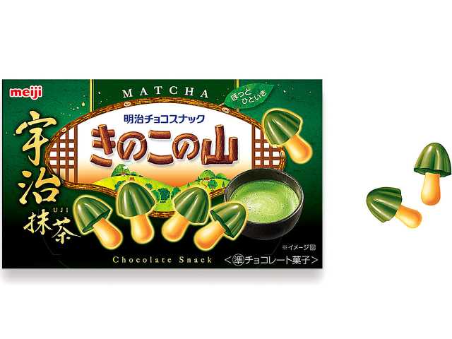 明治 きのこの山 宇治抹茶 セブンイレブン 商品画像
