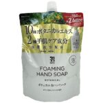 セブンイレブンの７ＰＬボタニカル泡ハンドソープ 詰替大容量を比較する。税込価格：457円。