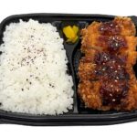 チキンかつ弁当 セブンイレブン 肉の旨みを感じられるチキンかつ弁当。