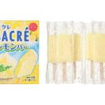 セブンイレブンのフタバ食品 サクレレモンバーマルチの商品画像