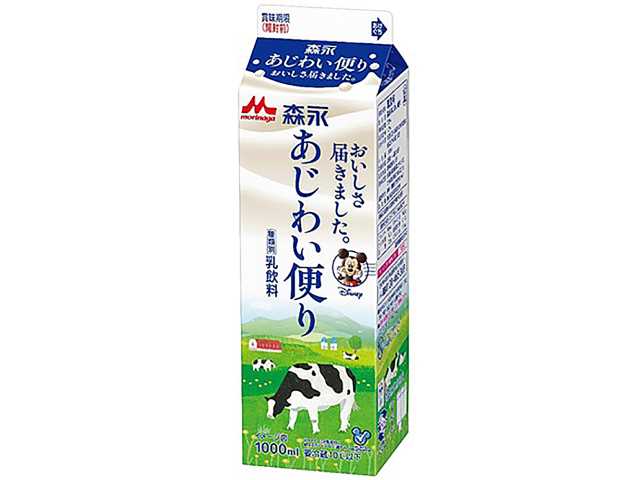 森永あじわい便り セブンイレブン 商品画像