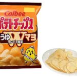 カルビーポテトチップス しょうゆＷマヨ セブンイレブン 商品画像