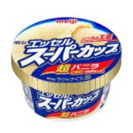 セブンイレブンの明治 エッセル 超バニラを比較する。税込価格：194円。アレルギー：卵、乳。