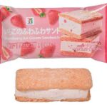 セブンイレブンの７プレミアム いちごのふわふわサンドを比較する。税込価格：246円、カロリー：154kcal、1円あたりカロリー：0.63kcal/円、たんぱく質：2.7g、1円あたりたんぱく質：0.01g/円、脂質：7.1g、炭水化物：20.1g、食塩相当量：0.1g。ふわふわケーキといちごソース入りのいちごアイスを組み合わせたサンドアイスです。アレルギー：卵、乳、小麦。