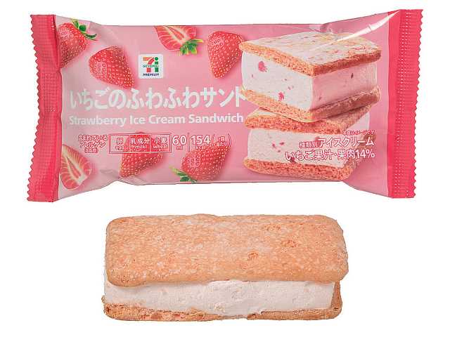 セブンイレブンの７プレミアム いちごのふわふわサンドを比較する。税込価格：246円、カロリー：154kcal、1円あたりカロリー：0.63kcal/円、たんぱく質：2.7g、1円あたりたんぱく質：0.01g/円、脂質：7.1g、炭水化物：20.1g、食塩相当量：0.1g。ふわふわケーキといちごソース入りのいちごアイスを組み合わせたサンドアイスです。アレルギー：卵、乳、小麦。