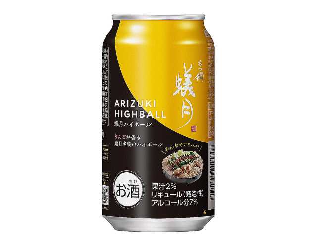 蟻月ハイボール ３５０ｍｌ セブンイレブン 商品画像