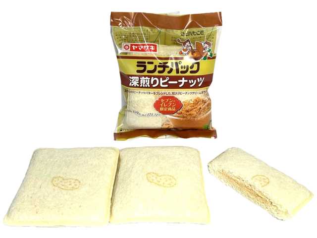 セブンイレブンのランチパック 深煎りピーナッツを比較する。税込価格：172円、カロリー：182kcal、1円あたりカロリー：1.06kcal/円、たんぱく質：3.7g、1円あたりたんぱく質：0.02g/円、脂質：10g、炭水化物：19.2g、食塩相当量：0.3g。クリームの中のピーナッツの割合を増やし、ピーナッツの濃厚な味わいを向上させ、価格を（税抜）１４９円から１５９円に変更しました。アレルギー：乳、小麦、落花生。
