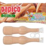 セブンイレブンのグリコ パピコ チョココーヒーを比較する。税込価格：205円。アレルギー：乳。