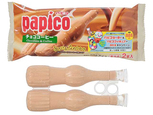 セブンイレブンのグリコ パピコ チョココーヒーを比較する。税込価格：205円。アレルギー：乳。