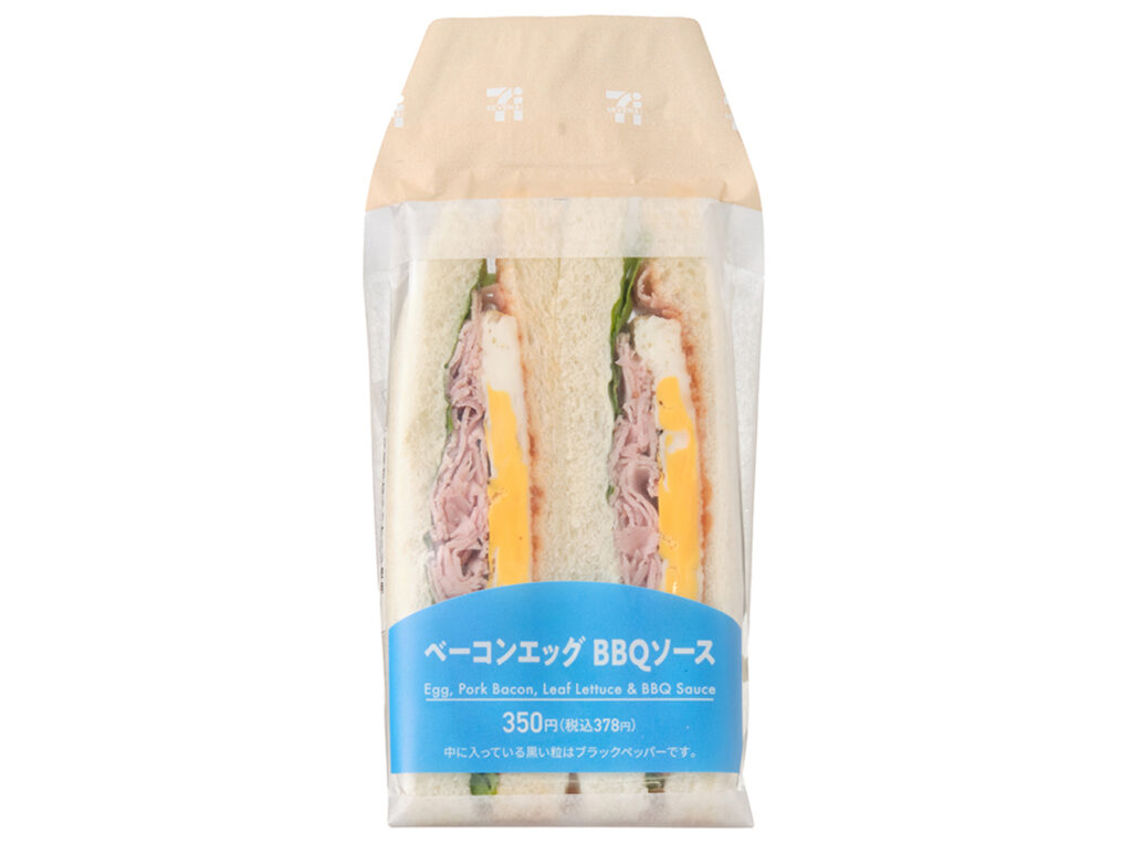 ベーコンエッグサンド ＢＢＱソース セブンイレブン 脂身の少ないショルダーベーコンとたまご焼きをバーベキューソースと一緒に挟んだサンドイッチです。