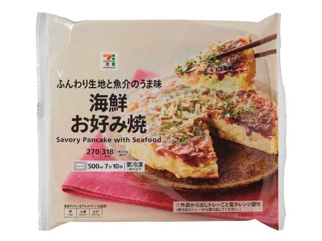 セブンイレブンの７プレミアム 海鮮お好み焼。税込価格：333円、カロリー：318kcal、たんぱく質：13g、脂質：12.7g、炭水化物：39.7g、糖質：36.2g、食物繊維：3.5g、食塩相当量：3.5g。ふんわり食感の生地と魚介のうま味が特長の海鮮お好み焼です。アレルギー：卵、小麦、えび。
