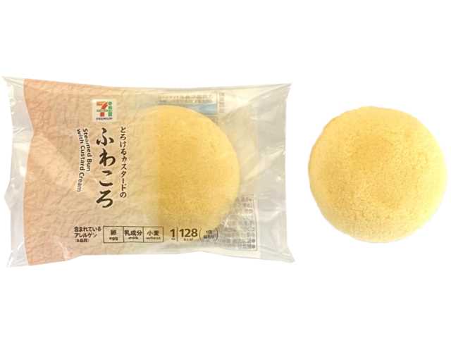 ７プレミアム ふわころ セブンイレブン ふんわり食感の生地に、軽やかな口当たりとミルキーな甘さが絶妙に調和したバニラ風味のカスタードを包み込み。