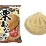 セブンイレブンのフタバ食品 栗もなか。税込価格：117円。アレルギー：乳、小麦。