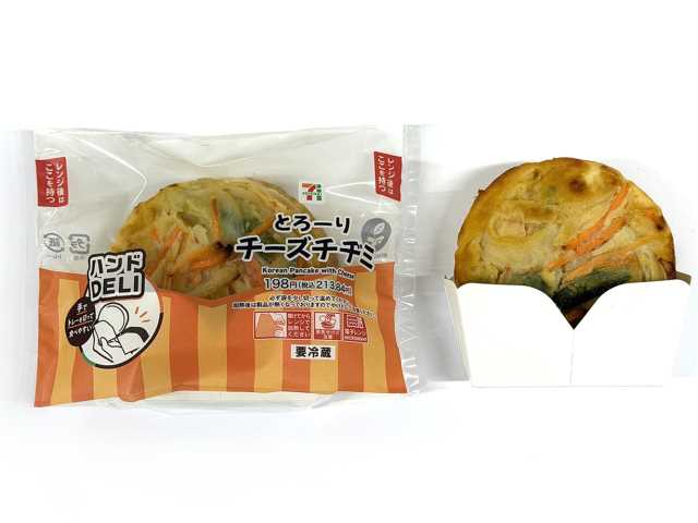 セブンイレブン ハンドＤＥＬＩ とろーりチーズチヂミ