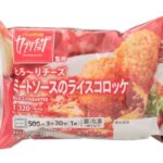 セブンイレブンのカプリチョーザ監修 ライスコロッケを比較する。税込価格：322円、カロリー：320kcal、1円あたりカロリー：0.99kcal/円、たんぱく質：6.3g、1円あたりたんぱく質：0.02g/円、脂質：15.9g、炭水化物：38.8g、糖質：36.8g、食物繊維：2g、食塩相当量：1.6g。イタリア料理店の老舗カプリチョーザが監修した、甘みとコクのあるトマトソースが特長のライスコロッケです｡。アレルギー：卵、乳、小麦。