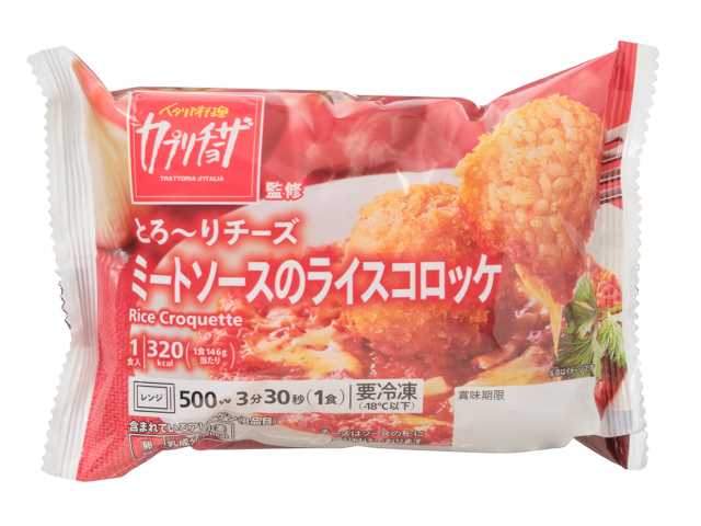 セブンイレブンのカプリチョーザ監修 ライスコロッケを比較する。税込価格：322円、カロリー：320kcal、1円あたりカロリー：0.99kcal/円、たんぱく質：6.3g、1円あたりたんぱく質：0.02g/円、脂質：15.9g、炭水化物：38.8g、糖質：36.8g、食物繊維：2g、食塩相当量：1.6g。イタリア料理店の老舗カプリチョーザが監修した、甘みとコクのあるトマトソースが特長のライスコロッケです｡。アレルギー：卵、乳、小麦。