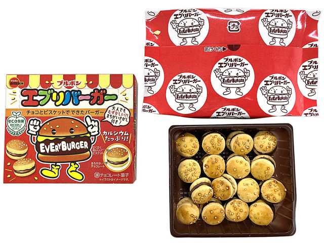 ブルボン エブリバーガー セブンイレブン 商品画像