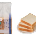 セブンイレブンの７プレミアム もっちり食パン ６枚入を比較する。税込価格：181円、カロリー：161kcal、1円あたりカロリー：0.89kcal/円、たんぱく質：6.5g、1円あたりたんぱく質：0.04g/円、脂質：1.7g、炭水化物：30.6g、糖質：29.2g、食物繊維：1.4g、食塩相当量：0.6g。低温でじっくり発酵させた、ほんのり甘みを感じる、しっとりもっちり食感の食パンです。アレルギー：乳、小麦。