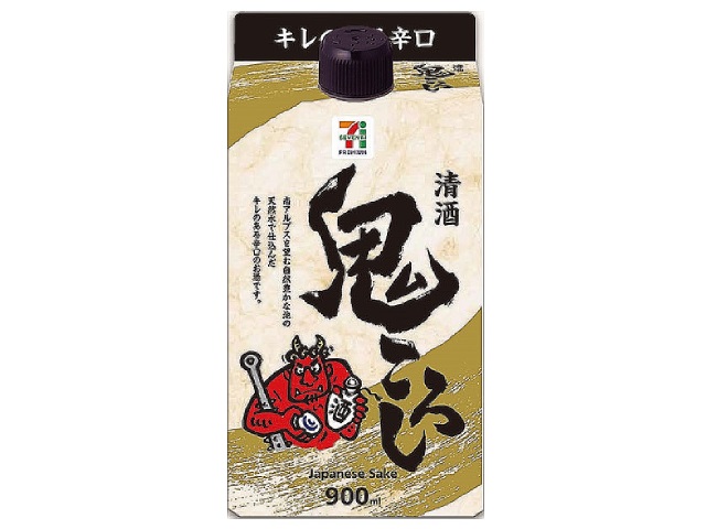 セブンイレブンの７プレミアム 鬼ころし ９００ｍｌを比較する。税込価格：495円。コクとうま味があって飲み応えのある味わい。すっきりキレのある辛口。