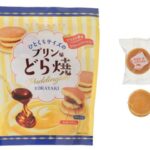 天恵製菓 プリン風どら焼 セブンイレブン 商品画像