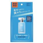 ＲＷフレグランスボディシートＬＢ ３０枚入 セブンイレブン 商品画像