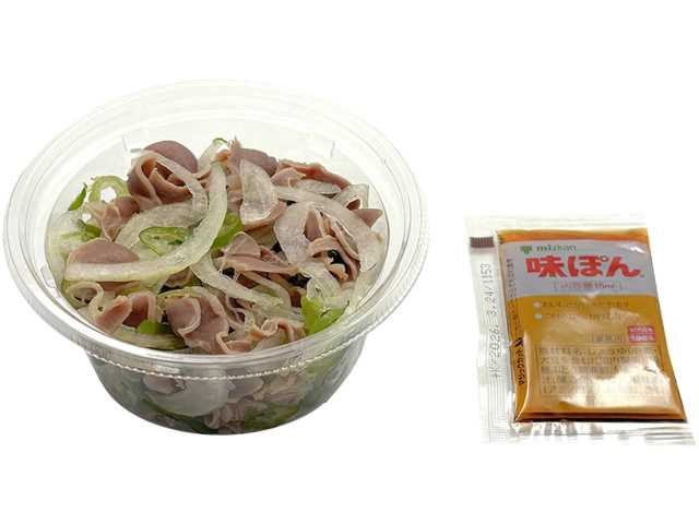 たんぱく質が摂れる 砂肝ポン酢 セブンイレブン コリコリとした食感の砂肝をさっぱりとしたポン酢で食べる、たんぱく質が摂れるおつまみ。