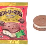 セブンイレブンの不二家 カントリーマアムアイスサンドココアを比較する。税込価格：346円。アレルギー：卵、乳、小麦。