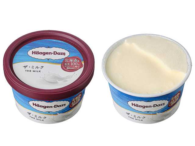 セブンイレブンのハーゲンダッツ ミニカップ ザ・ミルクを比較する。税込価格：373円。アレルギー：卵、乳。