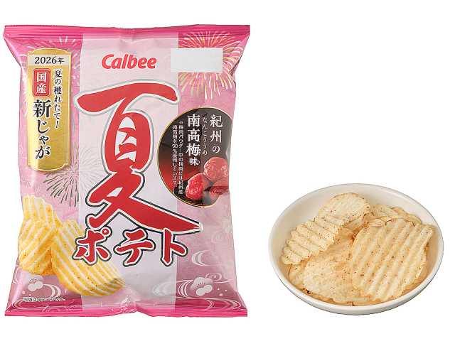 カルビー 夏ポテト 紀州の南高梅味 セブンイレブン 商品画像