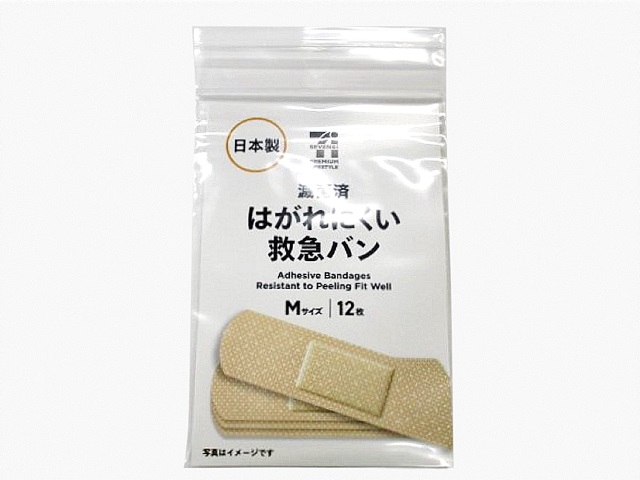 セブンイレブンの７ＰＬ滅菌済はがれにくい救急バン Ｍ １２枚。税込価格：152円。