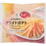 セブンイレブンの７プレミアム レンジでフライドポテト。税込価格：171円、カロリー：252kcal、たんぱく質：3.2g、脂質：10.5g、炭水化物：38.3g、糖質：34.1g、食物繊維：4.2g、食塩相当量：0.1g。袋のまま調理ができる、細切りフライドポテトです。アレルギー：小麦。