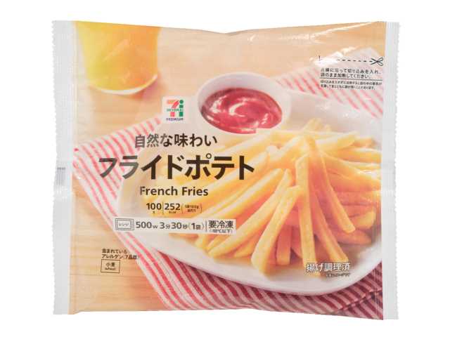 セブンイレブンの７プレミアム レンジでフライドポテトを比較する。税込価格：171円、カロリー：252kcal、1円あたりカロリー：1.48kcal/円、たんぱく質：3.2g、1円あたりたんぱく質：0.02g/円、脂質：10.5g、炭水化物：38.3g、糖質：34.1g、食物繊維：4.2g、食塩相当量：0.1g。袋のまま調理ができる、細切りフライドポテトです。アレルギー：小麦。