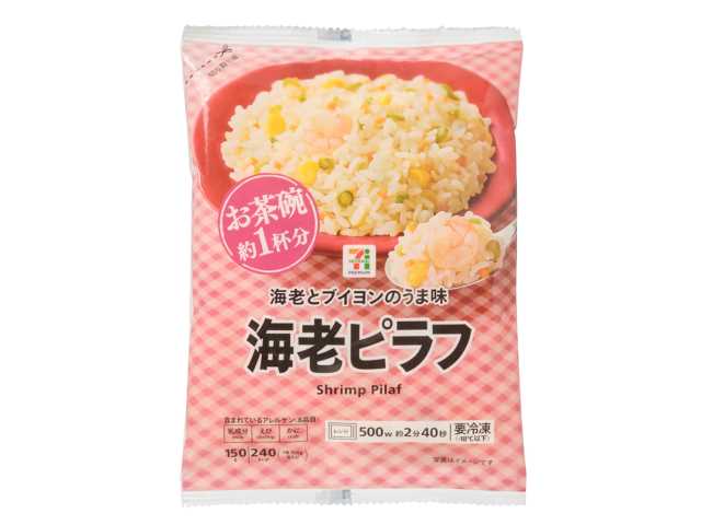 セブンイレブンの７プレミアム 海老ピラフを比較する。税込価格：181円、カロリー：240kcal、1円あたりカロリー：1.32kcal/円、たんぱく質：5g、1円あたりたんぱく質：0.03g/円、脂質：3.6g、炭水化物：47.3g、糖質：46.5g、食物繊維：0.8g、食塩相当量：1.7g。海老とブイヨンのうま味が味わえる海老ピラフです。アレルギー：乳、えび、かに。