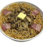 ３種きのこのバター醤油パスタ 三重県産舞茸使用 セブンイレブン 舞茸、エリンギ、しめじの３種類のきのこを使用したバター醤油パスタ。