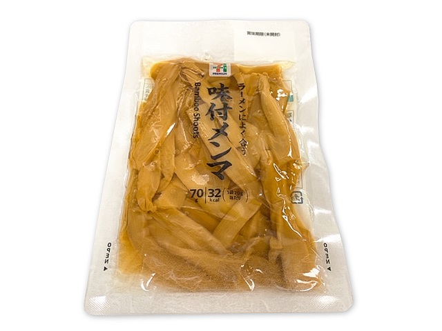 セブンイレブンの７プレミアム 味付メンマ７０ｇ。税込価格：160円、カロリー：32kcal、たんぱく質：1.3g、脂質：1.5g、炭水化物：4.2g、糖質：2.6g、食物繊維：1.6g、食塩相当量：1.4g。味しみ良くふっくらと仕上げた味付メンマ。ラーメンのトッピング等にピッタリです。アレルギー：小麦。