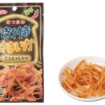 道南冷蔵 皮付きさきいか ヤンニョム風味 セブンイレブン 商品画像
