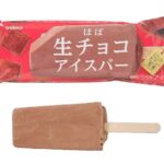 セブンイレブンのアンデイコ ほぼ生チョコアイスバーを比較する。税込価格：216円。アレルギー：卵、乳。