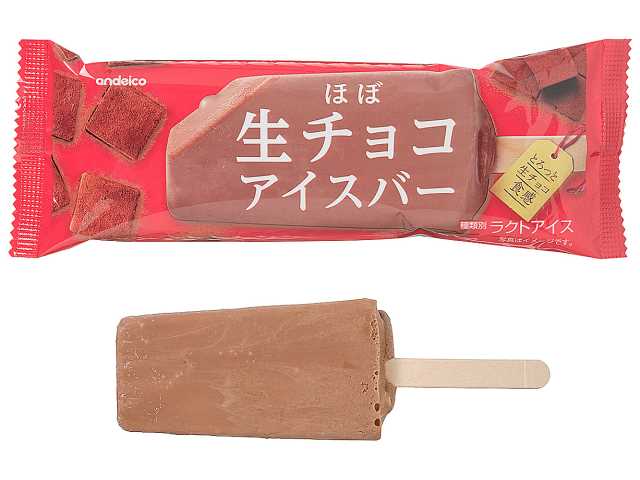 セブンイレブンのアンデイコ ほぼ生チョコアイスバーを比較する。税込価格：216円。アレルギー：卵、乳。