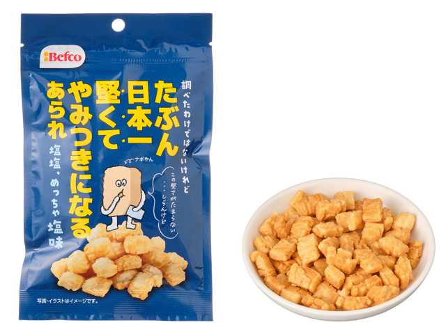 栗山米菓 たぶん日本一 堅いあられ しお味 セブンイレブン 商品画像