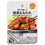 セブンイレブンの７プレミアム 焼鳥ももたれを比較する。税込価格：322円、カロリー：154kcal、1円あたりカロリー：0.48kcal/円、たんぱく質：19.8g、1円あたりたんぱく質：0.06g/円、脂質：5.7g、炭水化物：6.1g、糖質：6g、食物繊維：0.1g、食塩相当量：1.9g。炭火で焼いた本格的な焼き鳥を冷凍食品で再現しました。アレルギー：小麦。