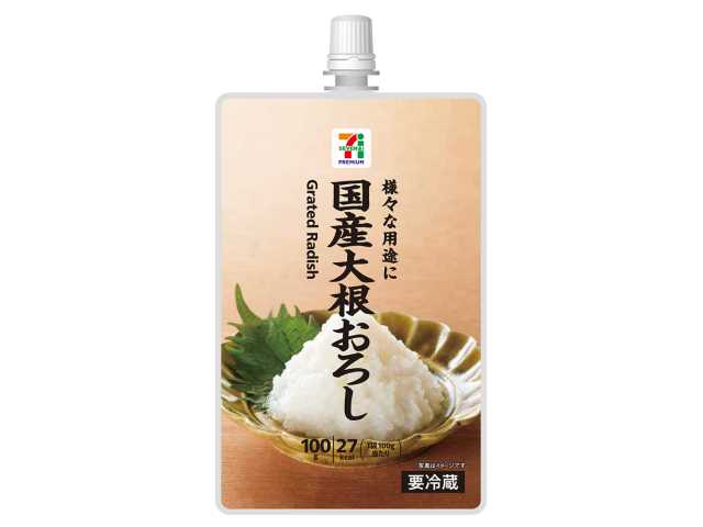 セブンイレブンの７プレミアム 大根おろし。税込価格：160円、カロリー：27kcal、たんぱく質：0.3g、脂質：0.1g、炭水化物：6.9g、糖質：5.5g、食物繊維：1.4g、食塩相当量：0.2g。国産大根をすりおろし、キャップ付き容器に入れました。〇「7プレミアム大根おろし」のリニューアル商品。〇大根の風味が引き立つように酸味を抑えました。アレルギー：なし。