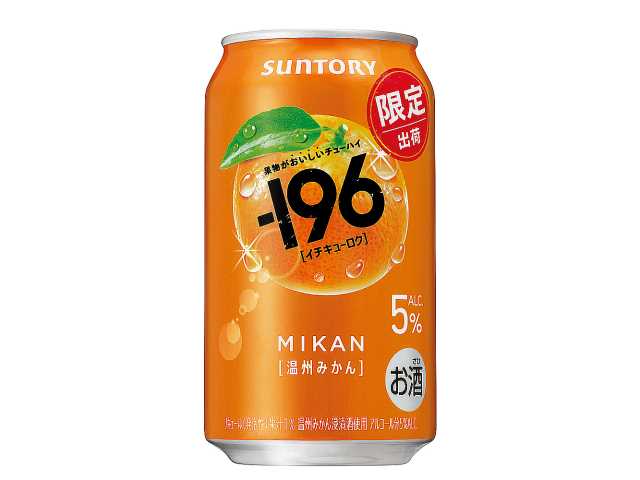 サントリー －１９６ 温州みかん ３５０ｍｌ セブンイレブン 商品画像