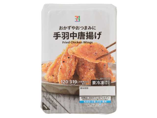 セブンイレブンの７プレミアム 手羽中唐揚げを比較する。税込価格：322円、カロリー：319kcal、1円あたりカロリー：0.99kcal/円、たんぱく質：18.3g、1円あたりたんぱく質：0.06g/円、脂質：19.8g、炭水化物：16.9g、糖質：16.4g、食物繊維：0.5g、食塩相当量：1.4g。手羽中の唐揚げにスパイスを利かせて甘辛く味付けました。アレルギー：乳、小麦。