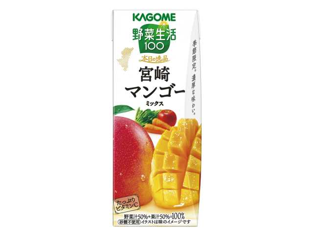カゴメ 野菜生活１００ 本日の逸品 宮崎マンゴーミックス セブンイレブン 商品画像