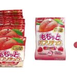 明治チューインガム もちっとガブリチュウ 甘熟もも味 セブンイレブン 商品画像